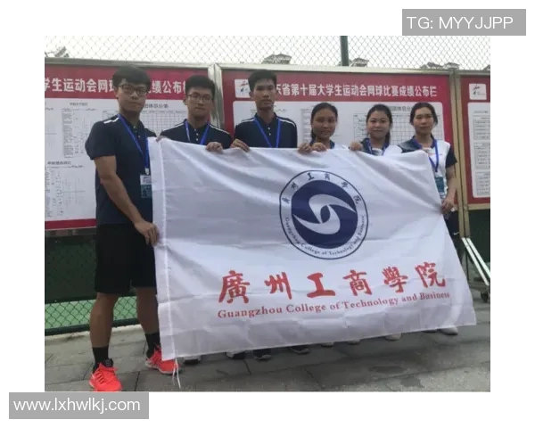 重庆网球队在全国网球技术排行榜中荣登第十名展现实力与潜力