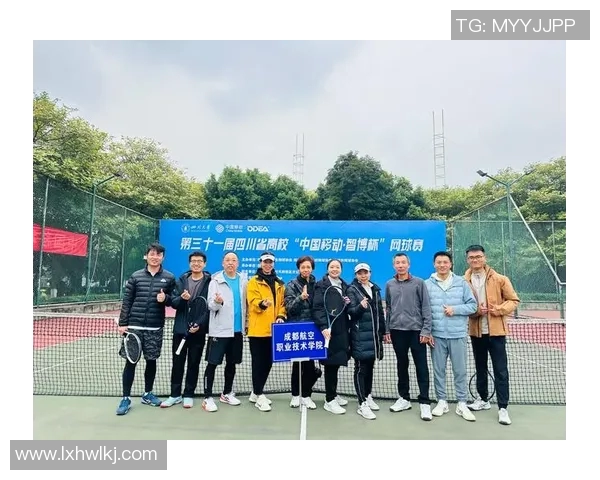 重庆网球队的逆袭之路：从默默无闻到全国瞩目的网球传奇